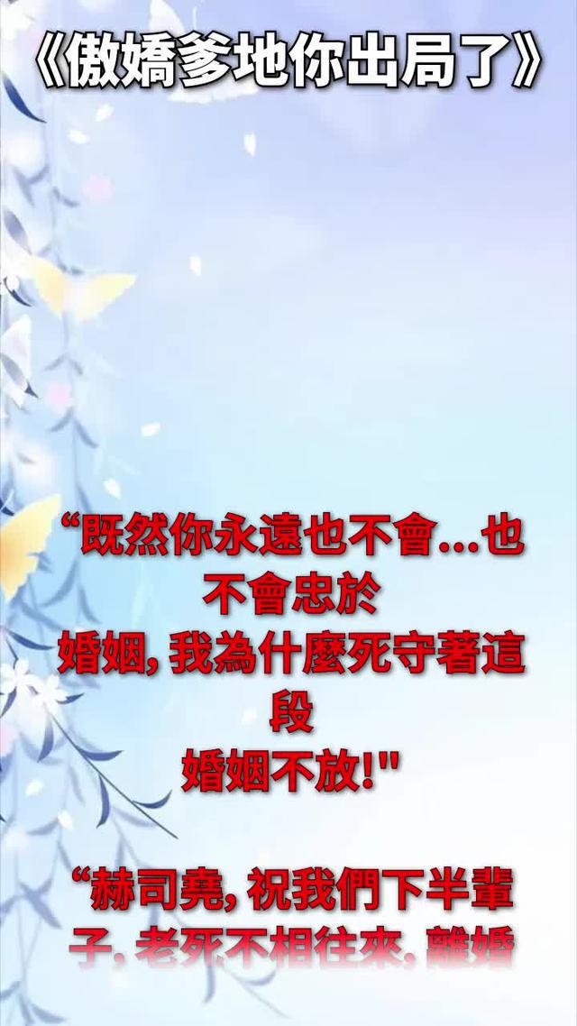 “醫生，怎麼樣了？”“醫生，我爺爺怎麼樣？”