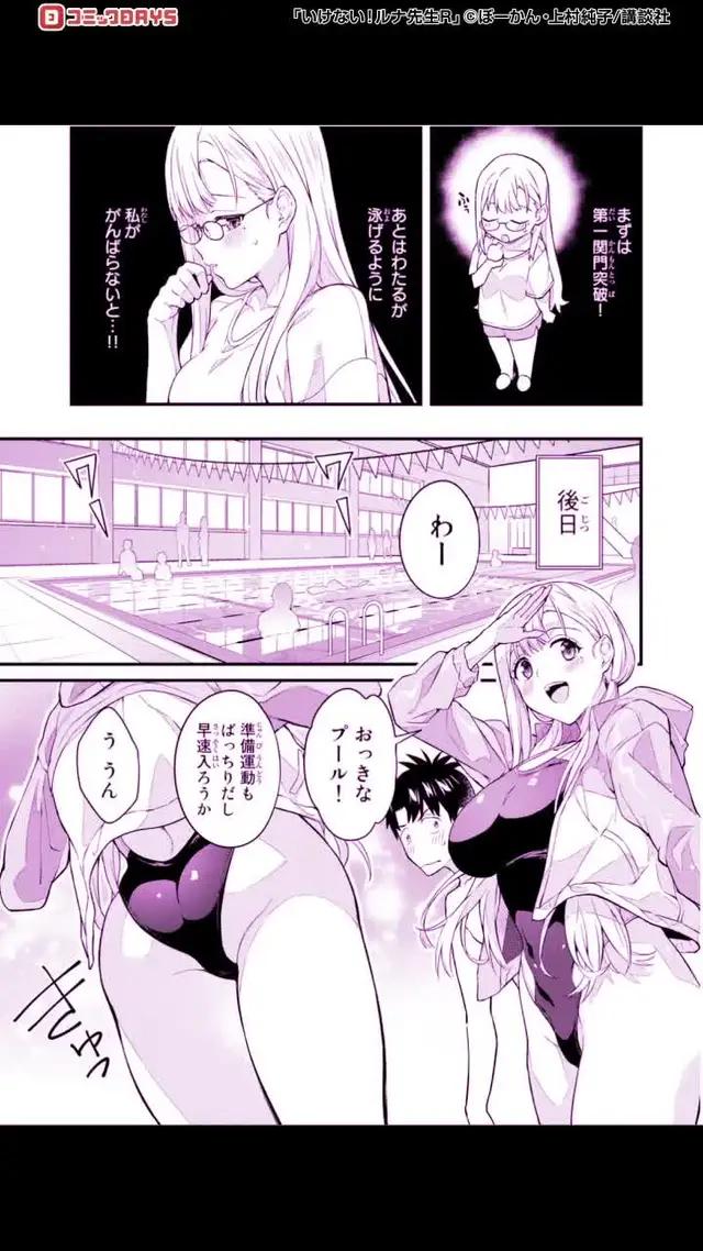 人気作品やオリジナル作品も続々！