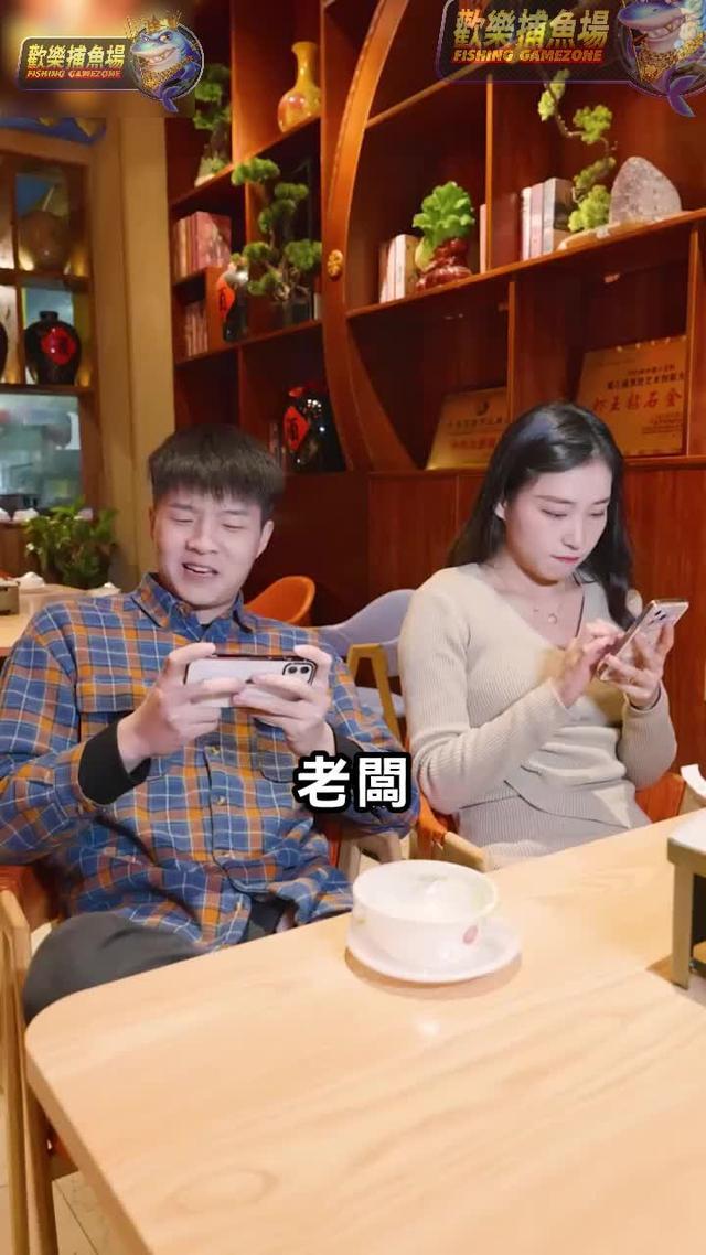 地表最強魚機強勢來襲！ 全新BOSS登場，倍率更高更刺激！