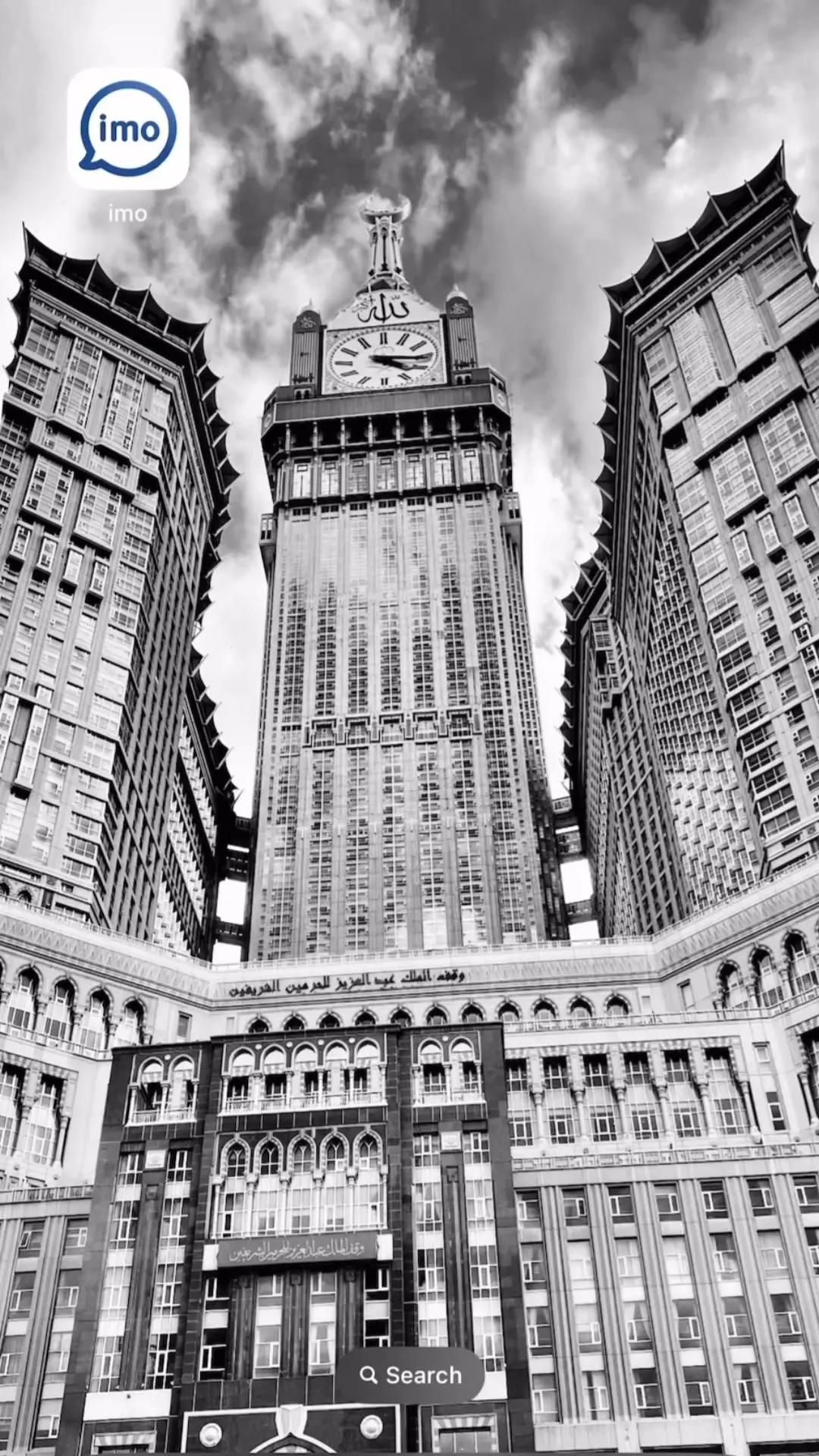 How to perform Umrah through IMO, Step by Step Guidance #makkah #umrah #usamavlogs_ #usamamakkah #fypシ #imo 