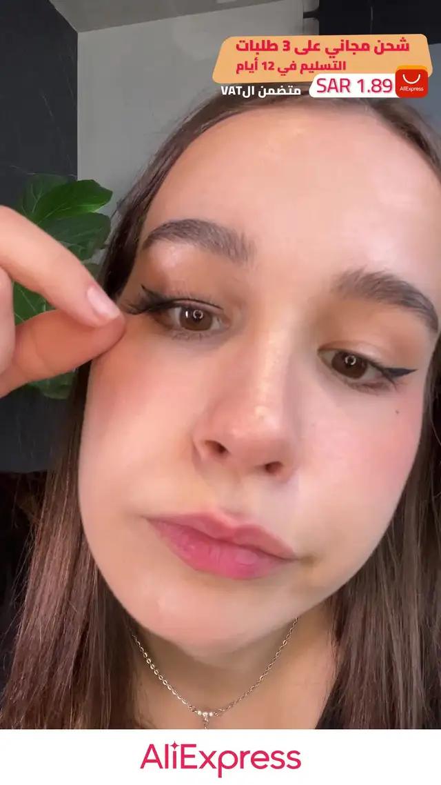 شحن مجاني على 3 طلبات