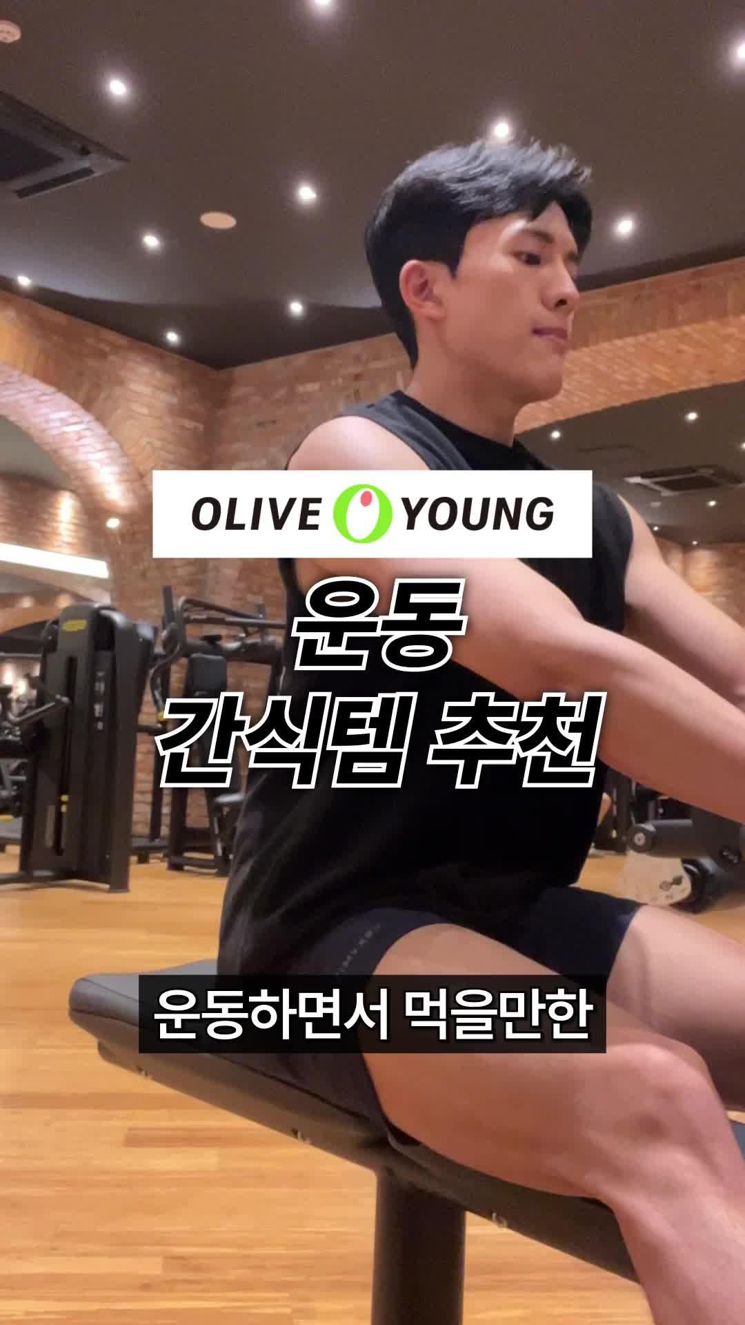 첫구매시 5천원 할인 >