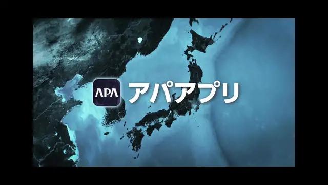 初回500ptプラス