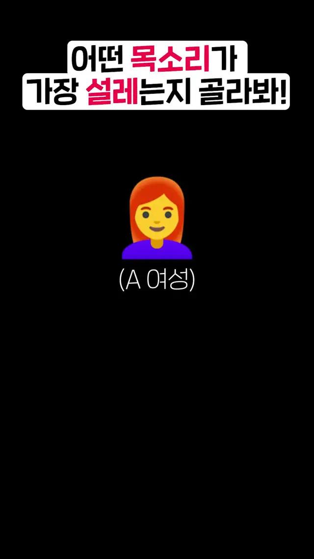 난 C가 제일 내취향 ㅋㅋㅋㅋ