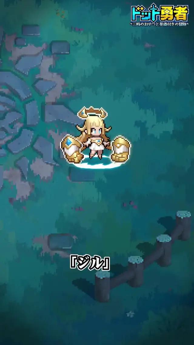 期間限定ギフトコード【NEW2024】