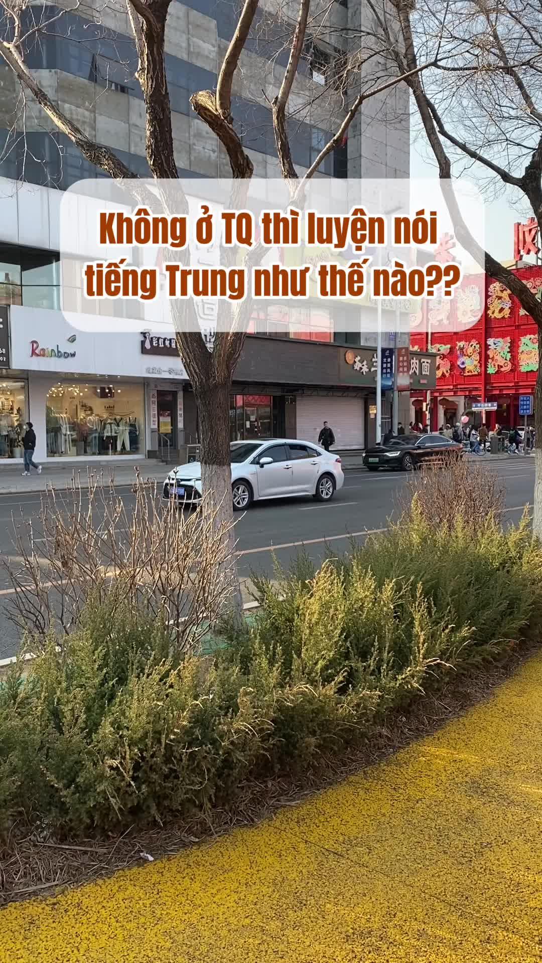 Có bà nào luyện khẩu ngữ với ngừi iu mà thành công thì ới tui với 🥹 #duhoctrungquoc #duhoc #hoctiengtrung #butchi #heychina #HeyChina