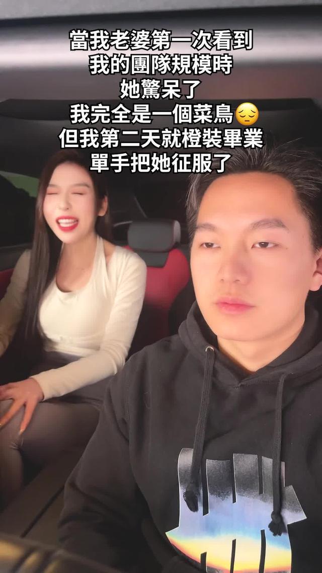 體驗戰力瞬間上升的快感