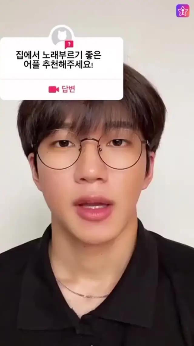 Starmaker에 오셔서 가수가 되는 재미를 느껴보세요!