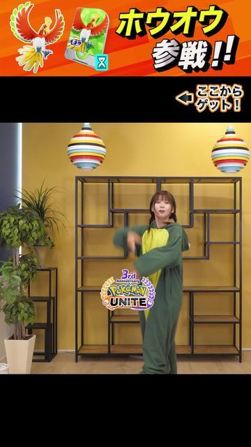 【リザードンのライセンス配布】イベント中にログインしてゲットしよう。このチャンスを逃すな