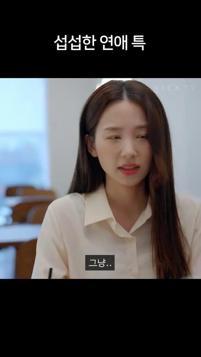 이 게임을 시작하면 멈출 수가 없어！