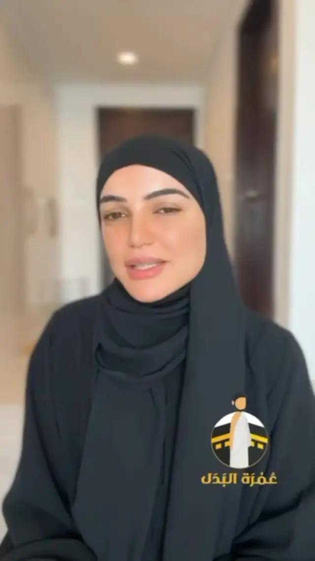 عمرة البدل عن المتوفين والعاجزين والمرضى