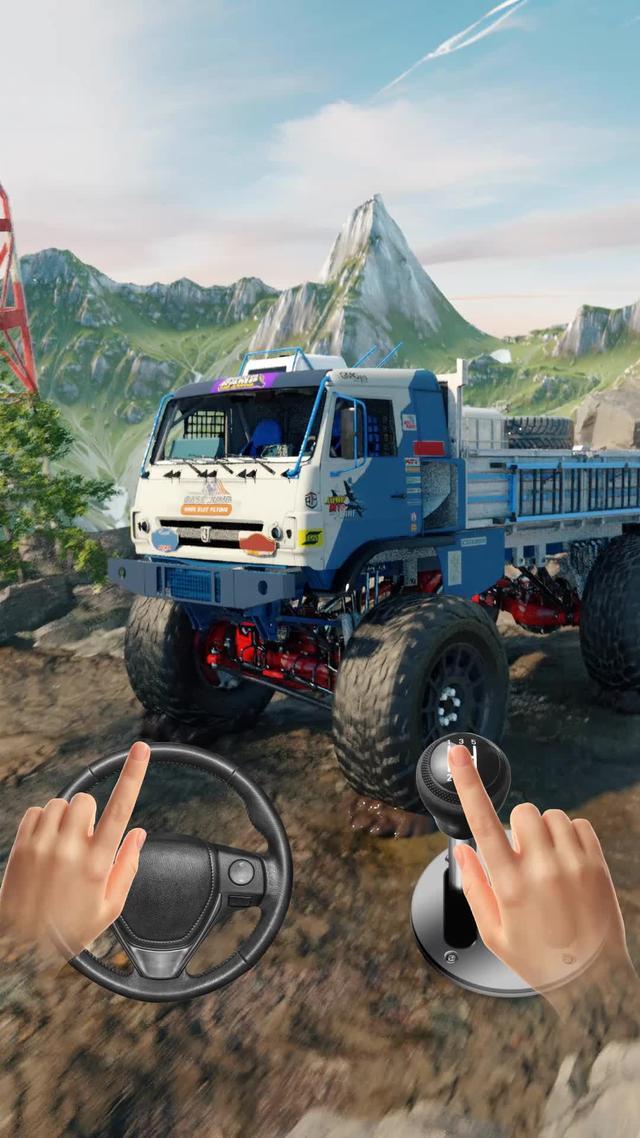 This is a real challenge...