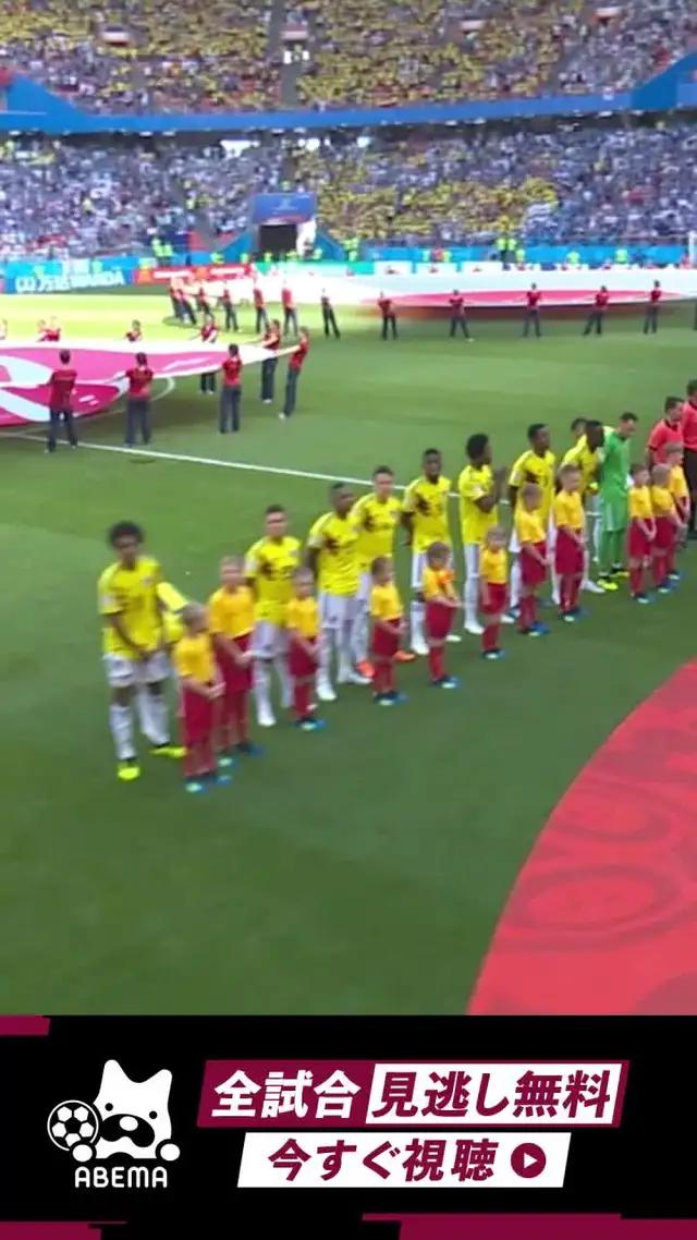 ABEMAでFIFA ワールドカップ全64試合を無料生中継