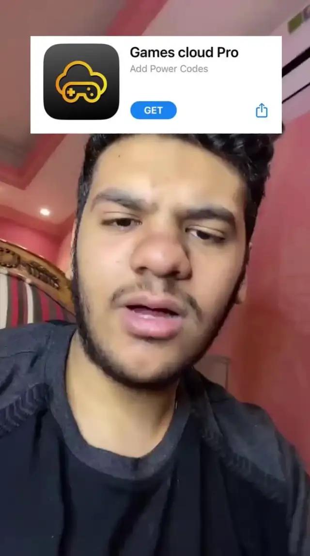 مفاجأة أصدقائك!