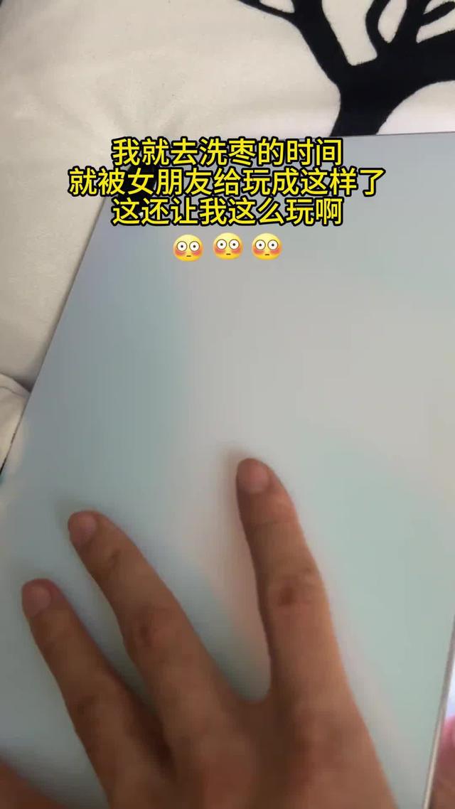 消消樂新玩法，這款消除遊戲太好玩了！