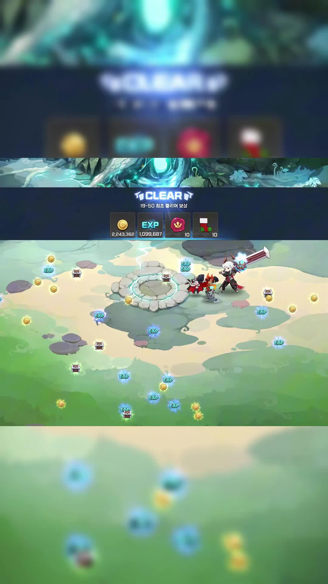 Craft your saga: Blade idle adventure awaits!