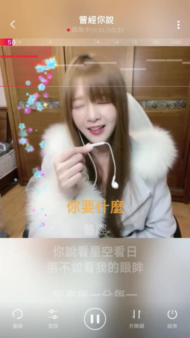 約不到KTV就來歡歌K歌吧！