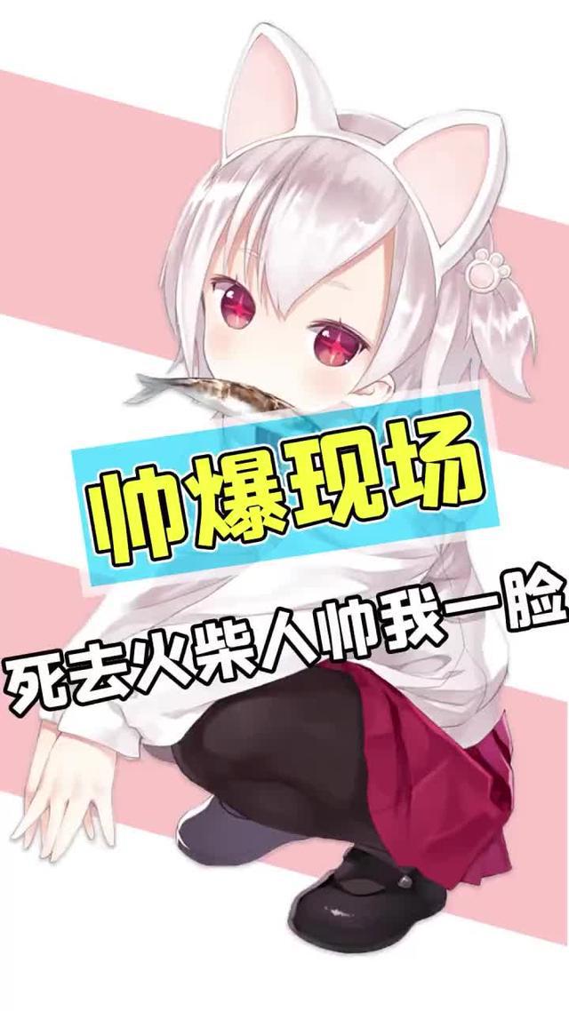 今日上市！免費38888代金券豪禮！！1000連抽，Mycard點卡， Swtich，好禮送不停！