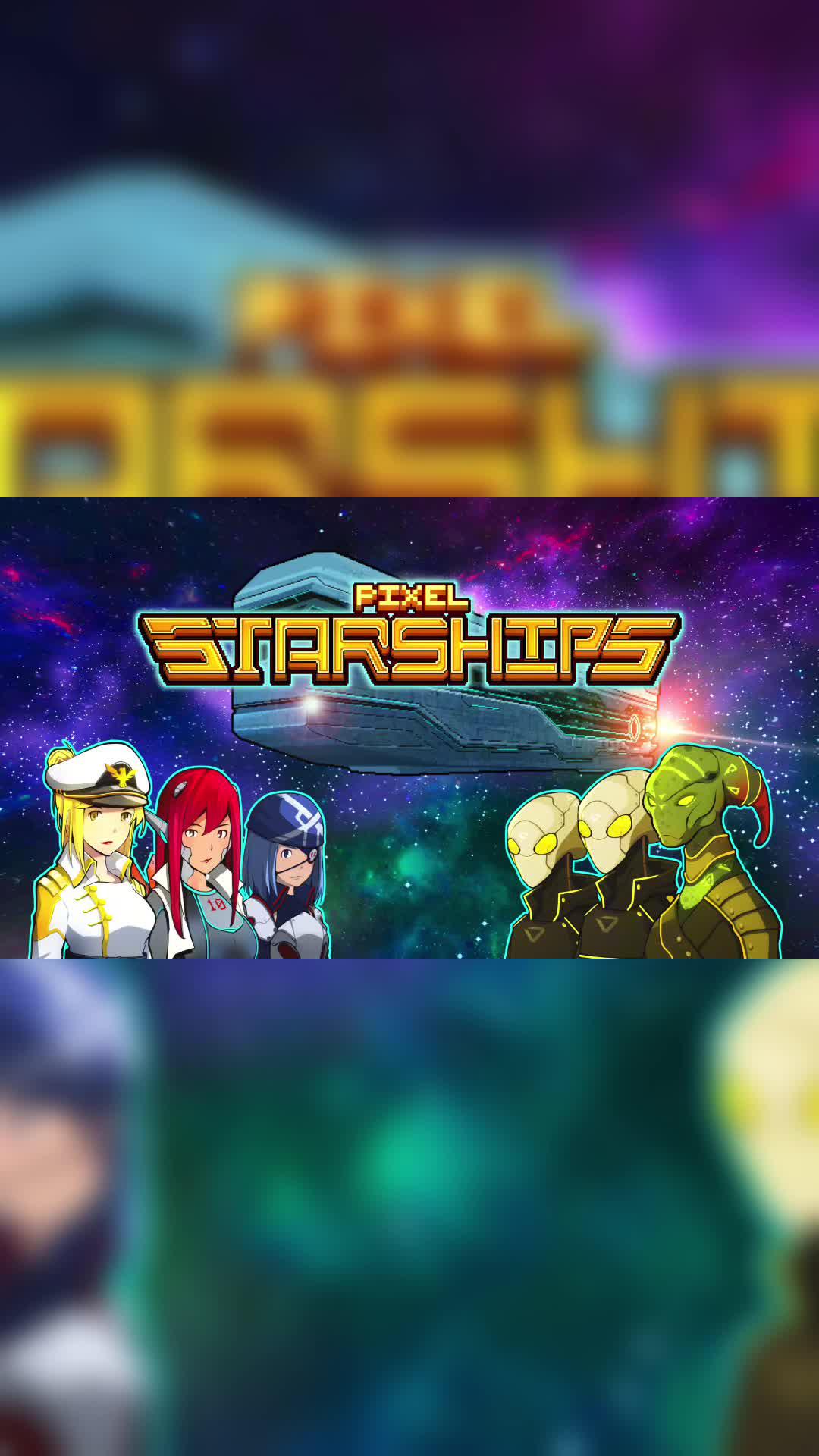 New ships now available! Play the best multiplayer strategy game now.
