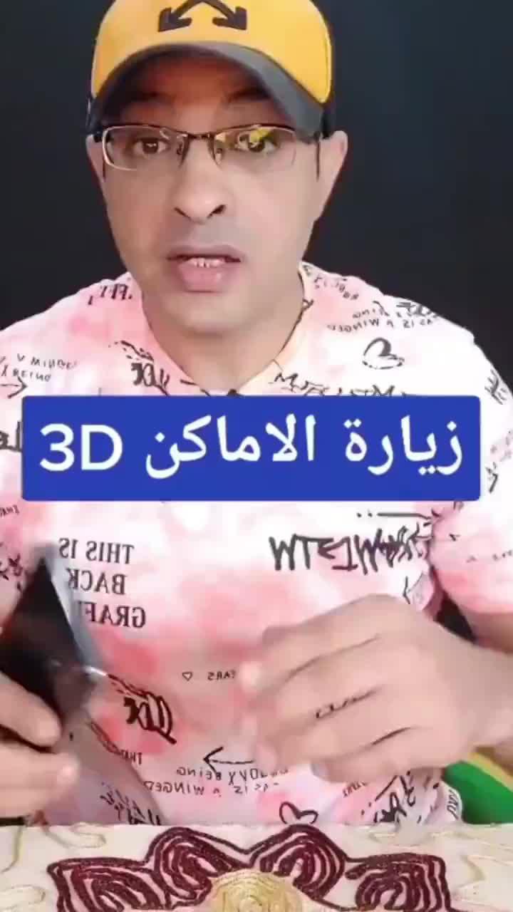 Providing weather Live alert. FREE!