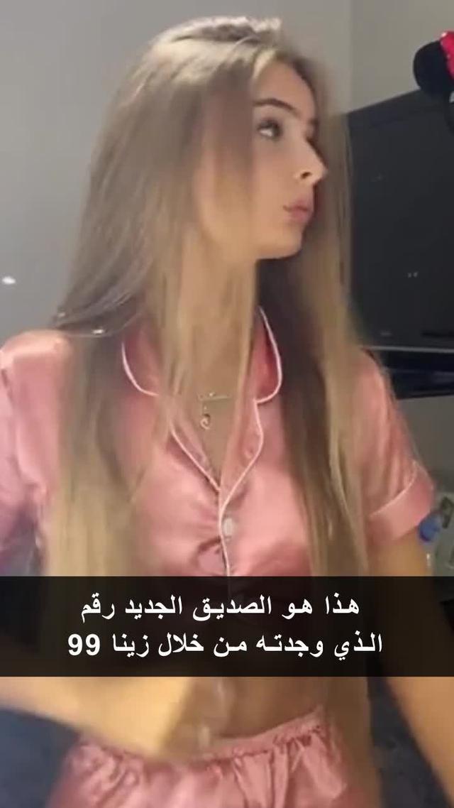 قم بالدردشة دون إظهار وجهك في عام 2024، واستمتع ببيئة دردشة آمنة وخاصة معًا❤ ترقية سريعة