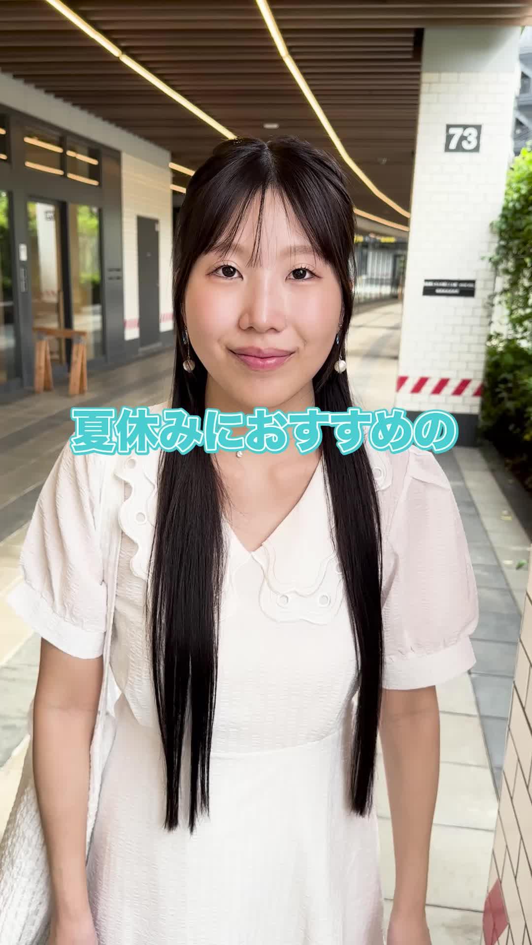 マイナビバイトおすすめの短期バイト1位はデリバリーでした！