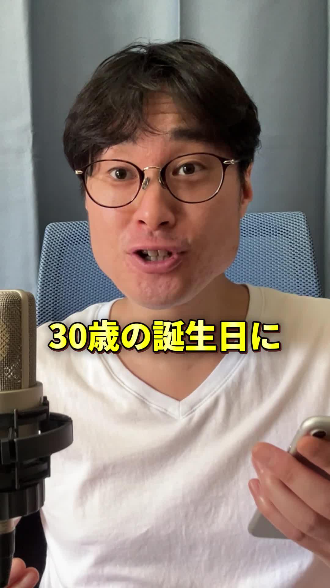 アップランドメタバースで所有、取引、そして稼ごう！
