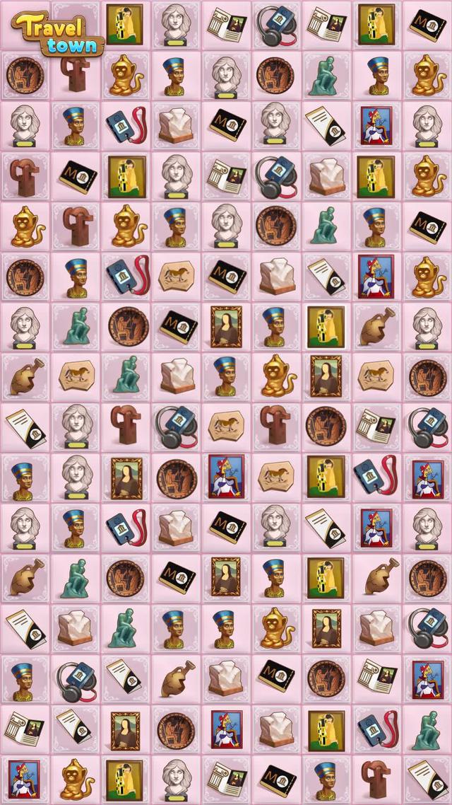 Play Now!