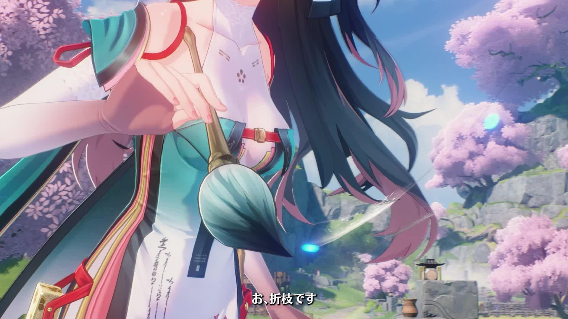 イベントクリアで限定星5キャラを無料ゲット