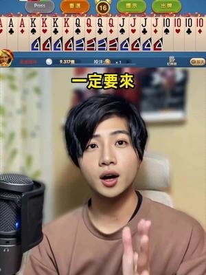 試玩絕對震撼你，玩法多樣，福利豐厚，更有萬人同時在線，這麼好的遊戲，還不趕快下載！