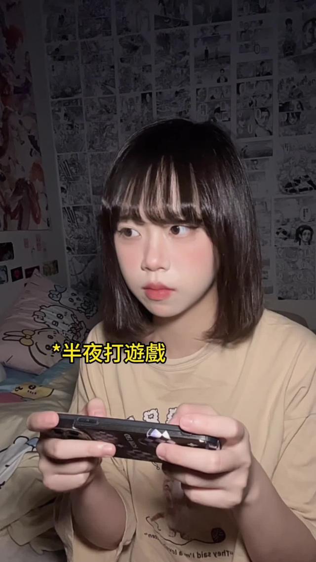 林正英正版授權，下載領取最新iPhone16！