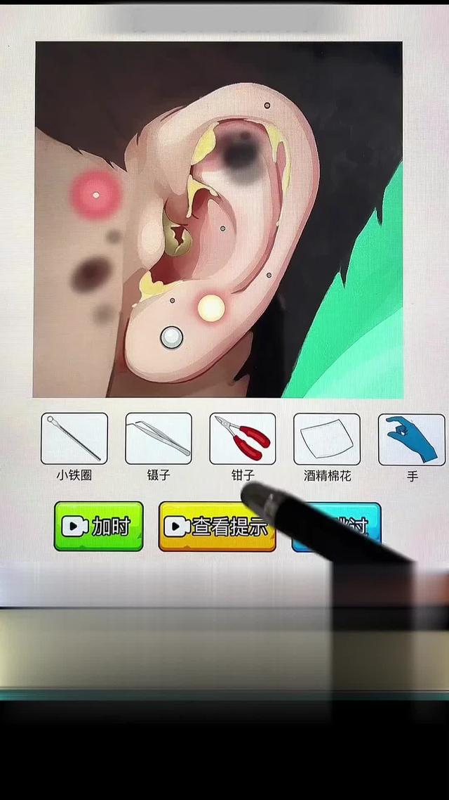 昨晚偷偷玩到12點的遊戲，居然是它？