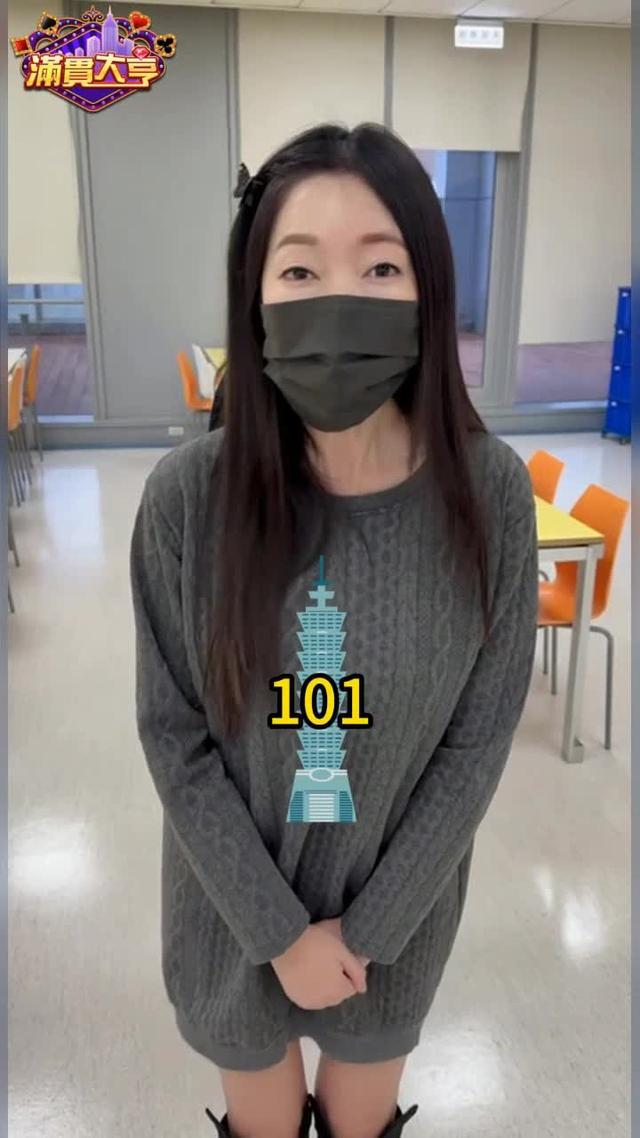 滿貫大亨全新機台【火山爆發】，必開兩億JP~大出血啦！！！