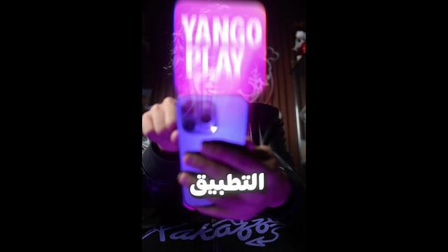 كل ما كنت تبحث عنه