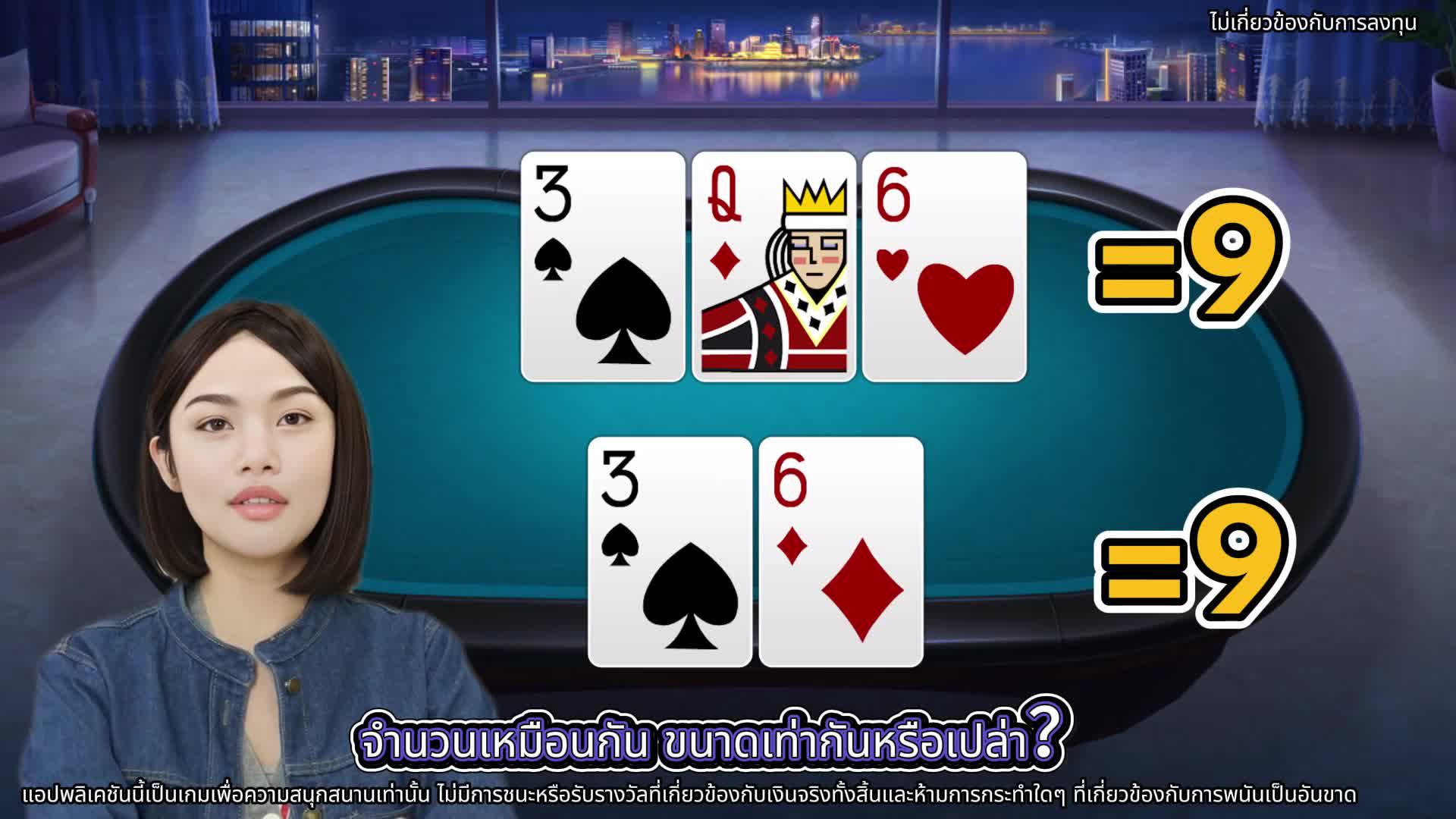 รู้สึกเบื่อๆ อยากเจอเพื่อนใหม่ๆ บ้างอย่างงั้นหรอ? มาเฮฮาสักตาสิ!