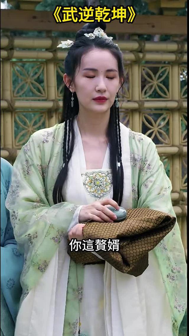 進書城搜索《武逆乾坤》