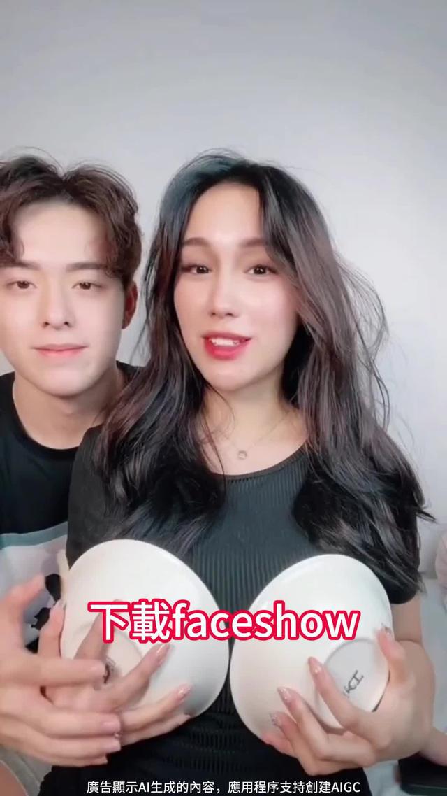 視頻換臉軟件，一款支持本地視頻自定義換臉的軟件，滿足你的所有需求，快來試試吧