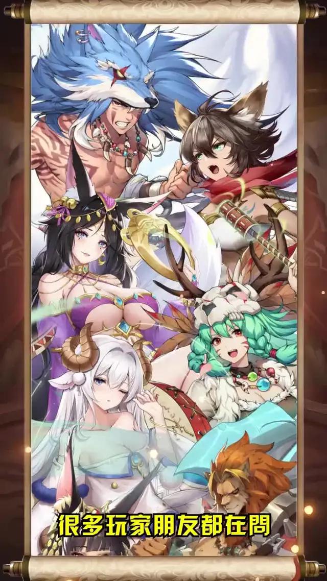 高福利像素風放置手遊《馬賽克英雄》雙平台公測啦！！趕快下載，1024抽和6星神話英雄就等你來~