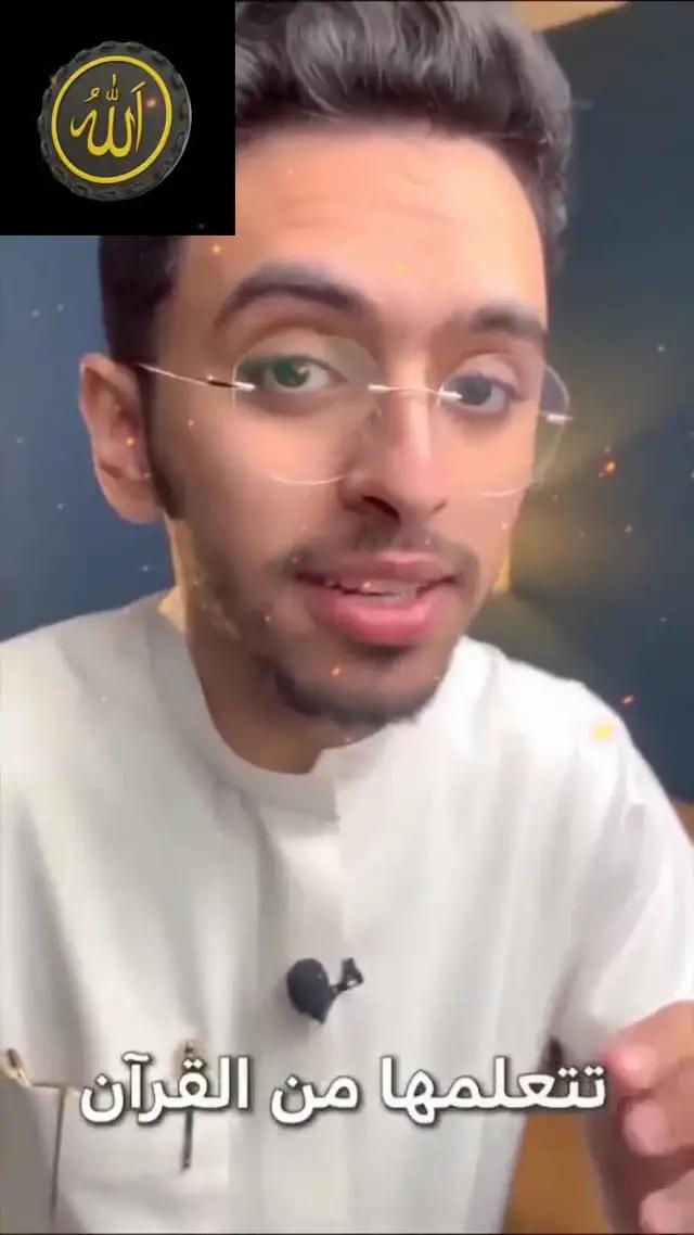 حمل الآن، تطبيق مجاني لهاتفك