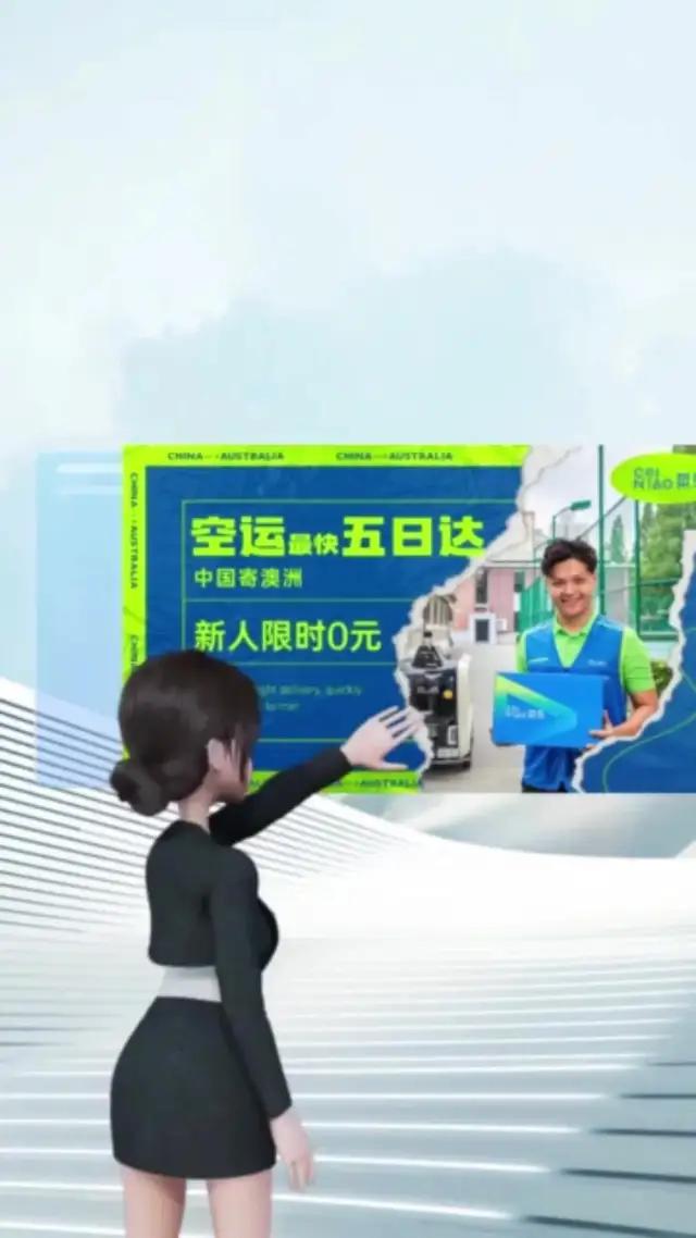 新用户可领价值124元优惠；新用户领限时无门槛优惠券