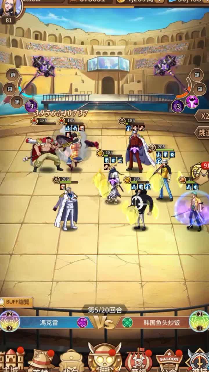 高福利動漫卡牌手游！上綫送200連抽！輸入禮包碼VIP666！必出SSR英雄！