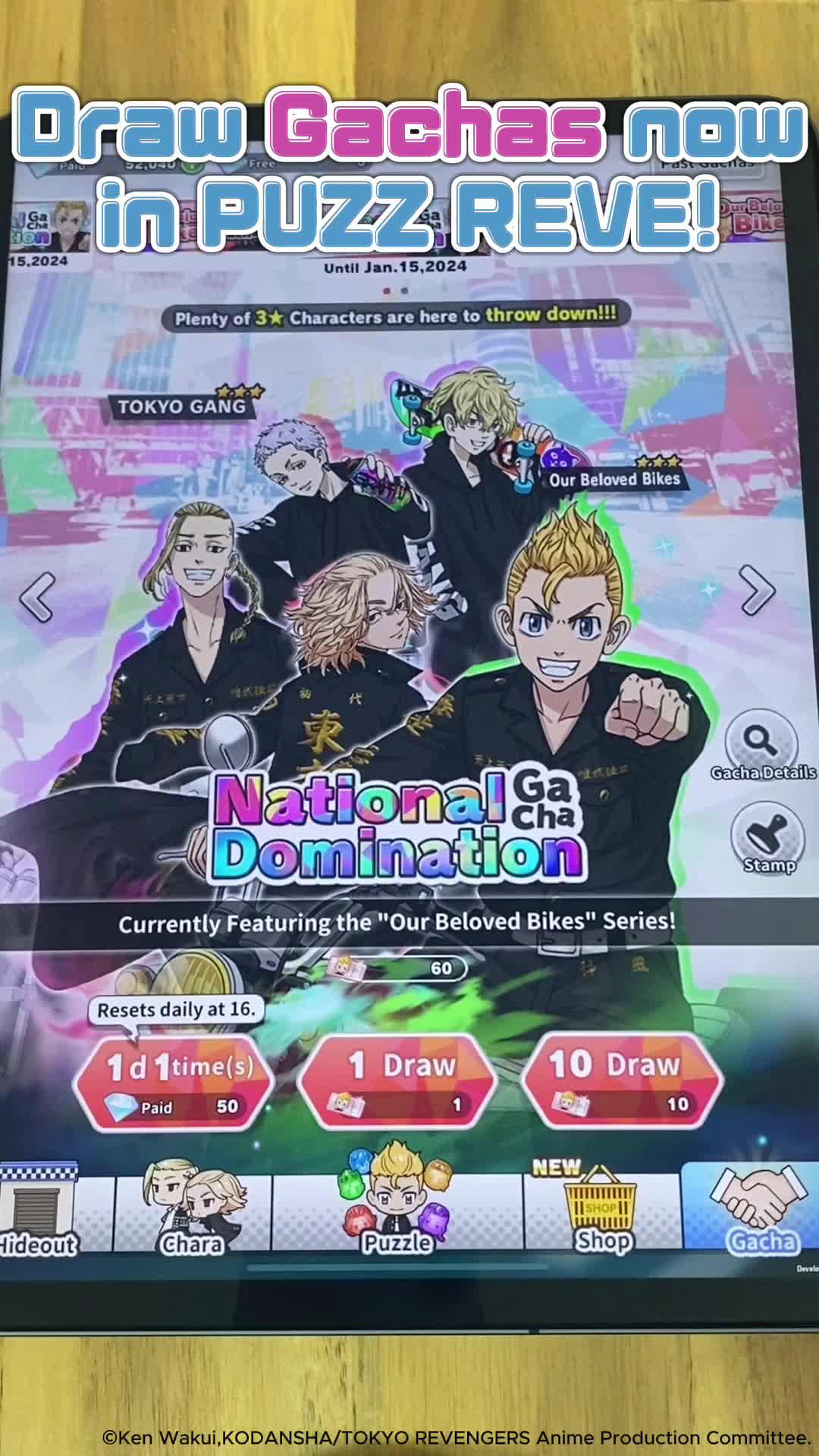 Immerse in Tokyo Revengers world with our exciting puzzle game