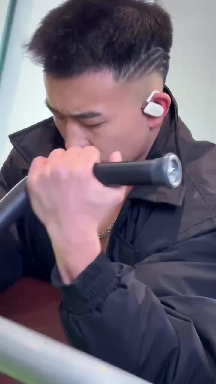 Install App and Boost Personal Growth