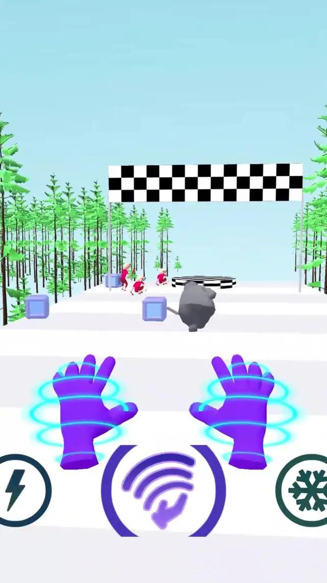 超楽しいゲーム