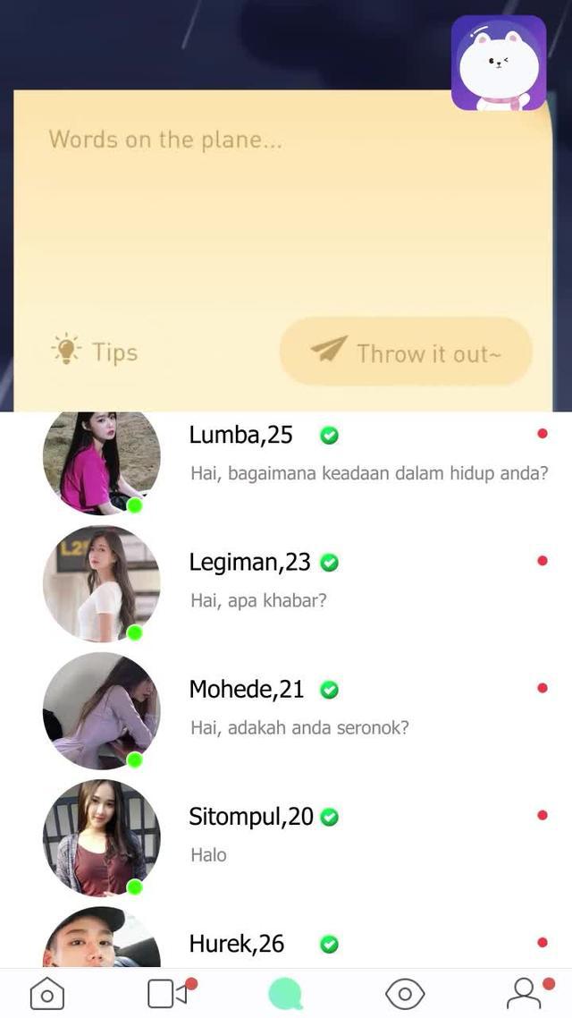 Join the party and have fun chatting!