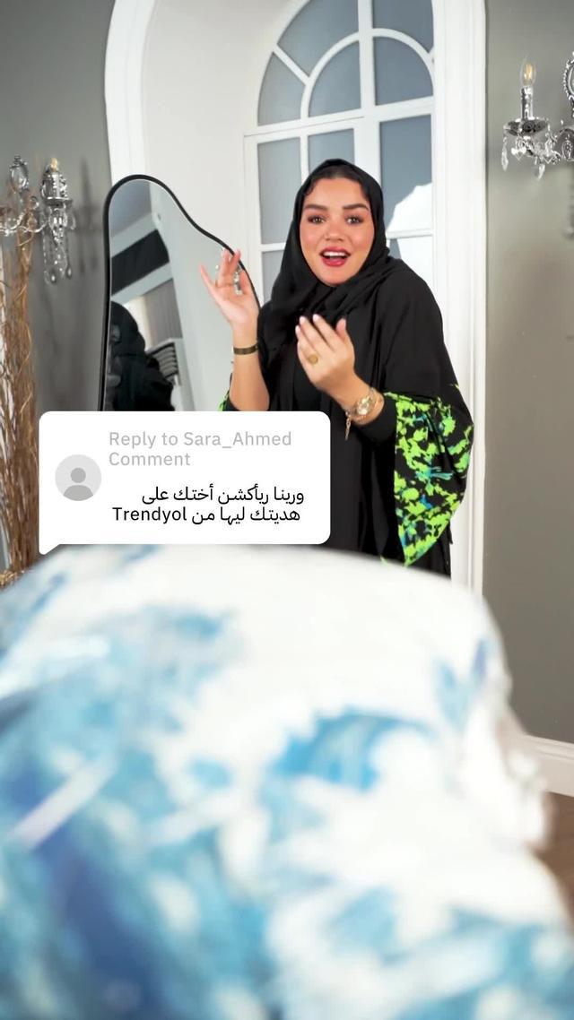 استمتع بخصم 40%! سارع الآن. 