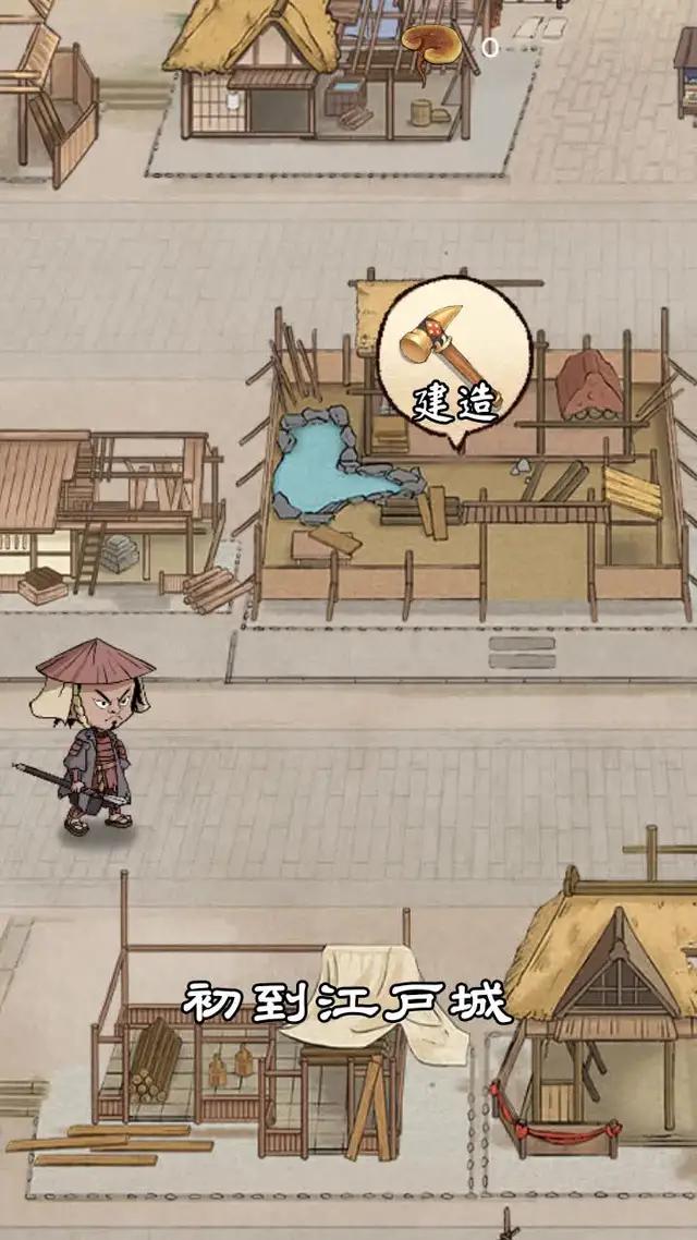 【推薦】已有38.65萬下載在玩的有趣經營，只有10%才能達成大豪商。