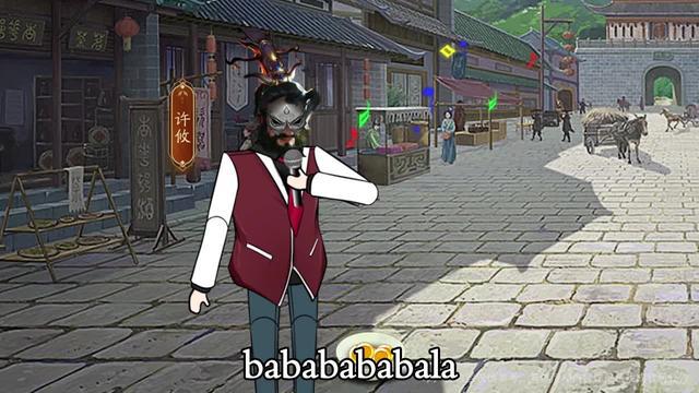 隱藏身份 亂世求生