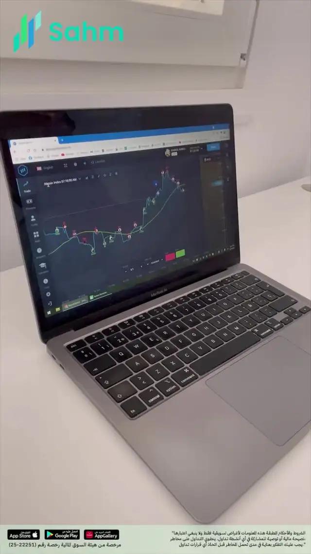 هل تبحث عن دخل إضافي؟