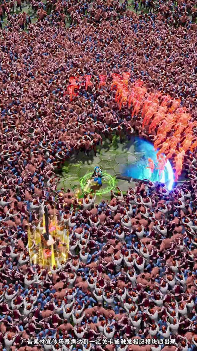 聽說智商超過200的人才能通關